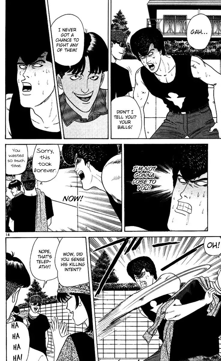 Kyou Kara Ore Wa!! Chapter 177 14